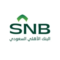 البنك الأهلي السعودي