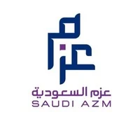 عزم السعودية