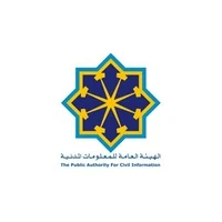 الهيئة العامة للمعلومات المدنية