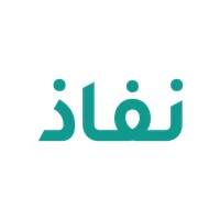 نفاذ