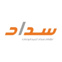 سداد