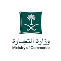وزارة التجارة