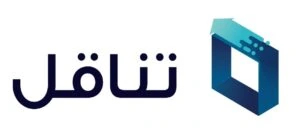 تناقل